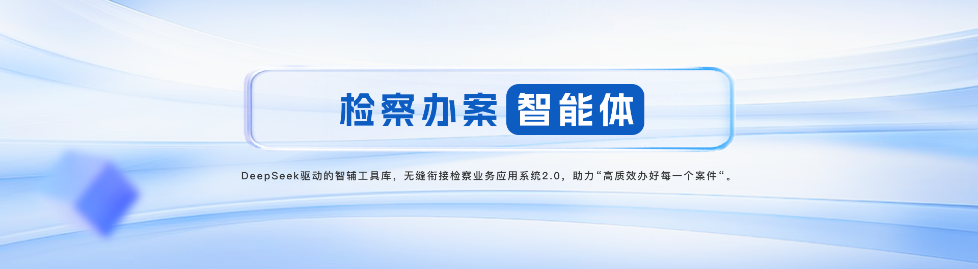 轮播图5