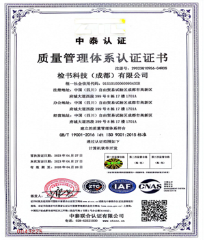 荣誉2